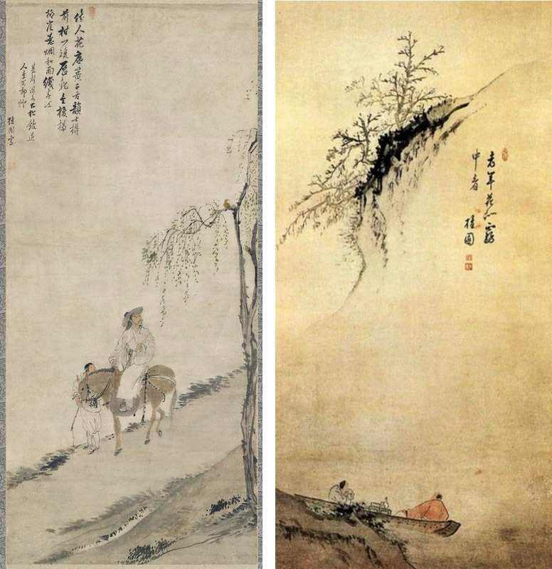 바라봄 이미지