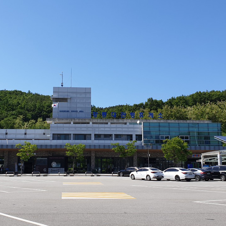팔도휴게소 이미지