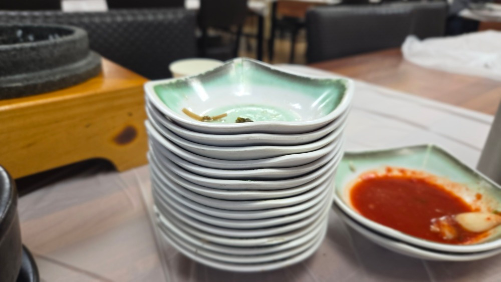 자연의맛 이미지