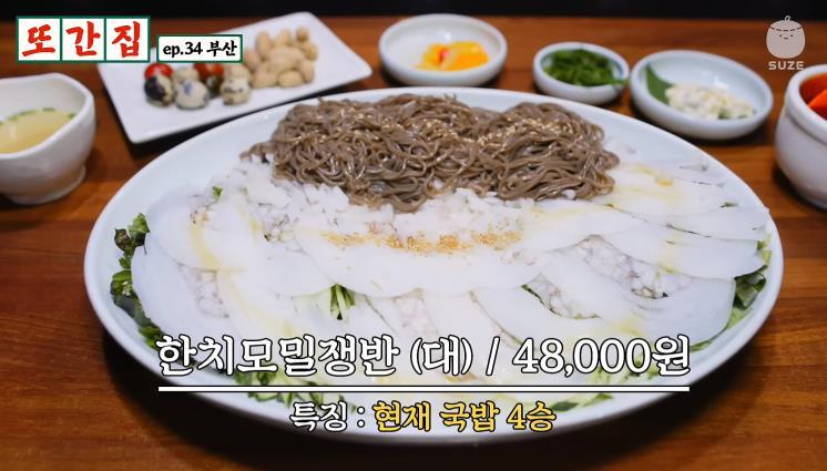 인정각 이미지