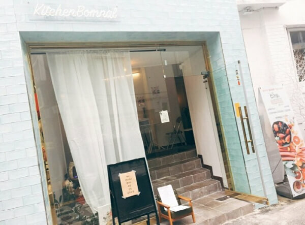 오로지김밥 이미지