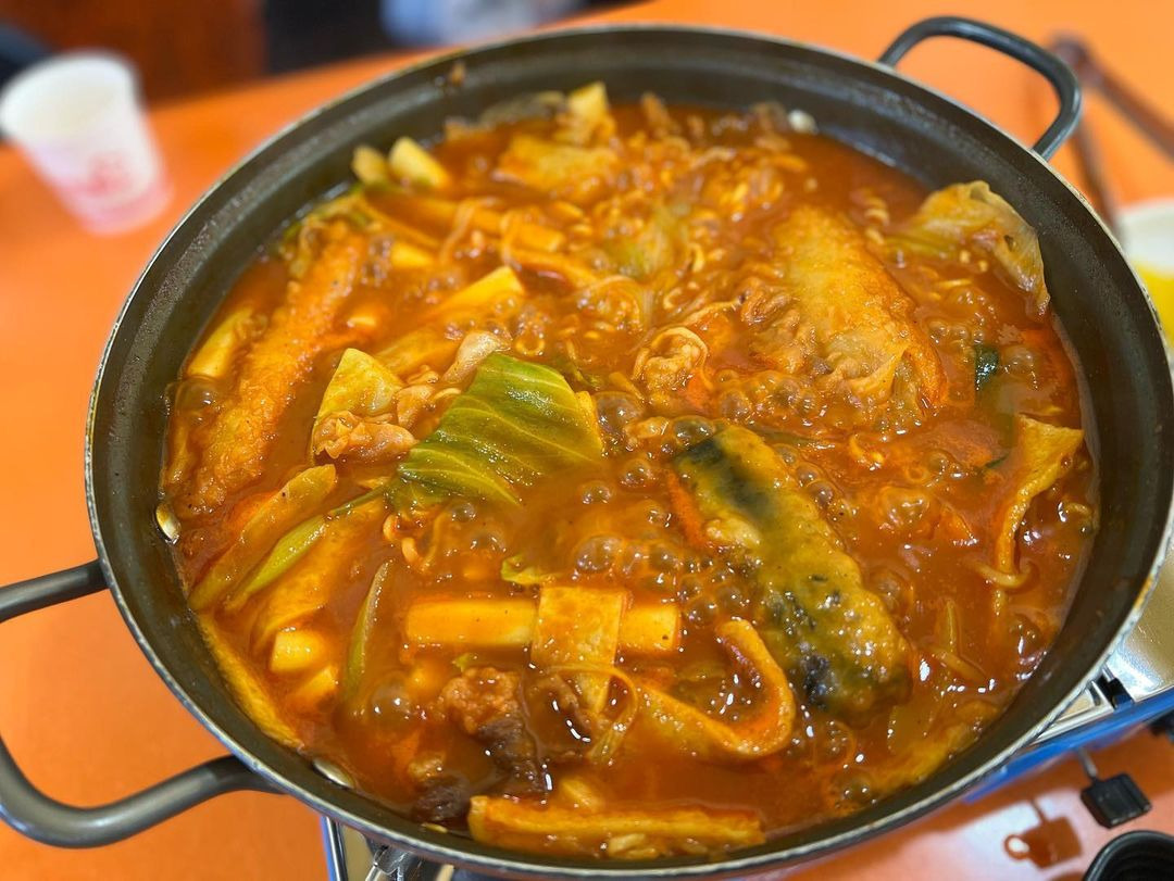 행복한떡볶이 이미지