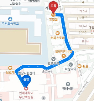 영빈원 대표 사진