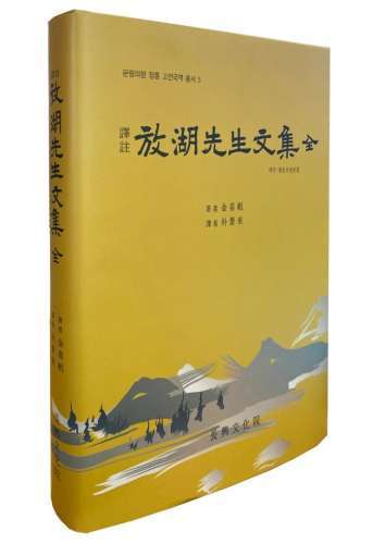 장흥문화원 이미지
