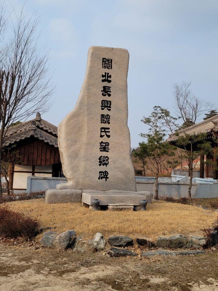 경일사 이미지