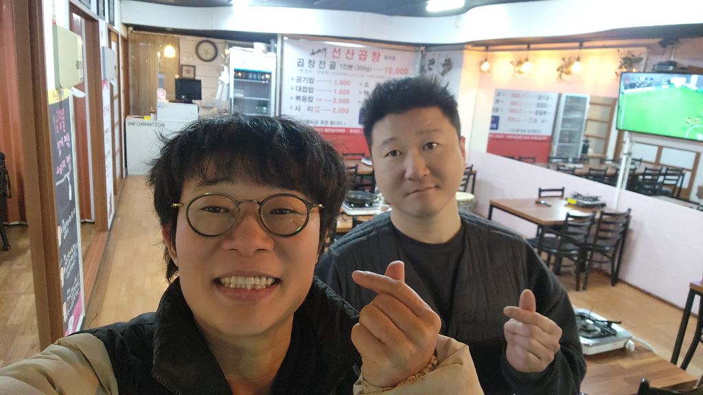이*기 이미지
