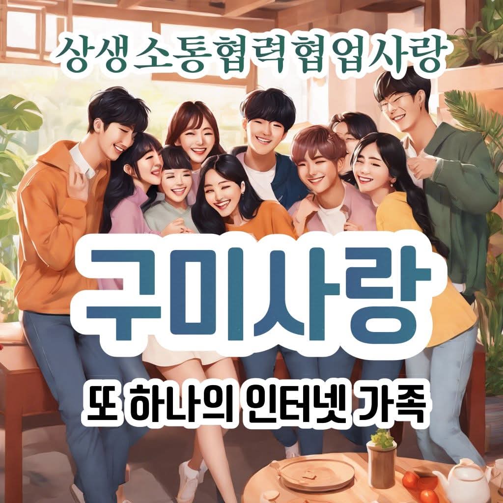 대표이미지