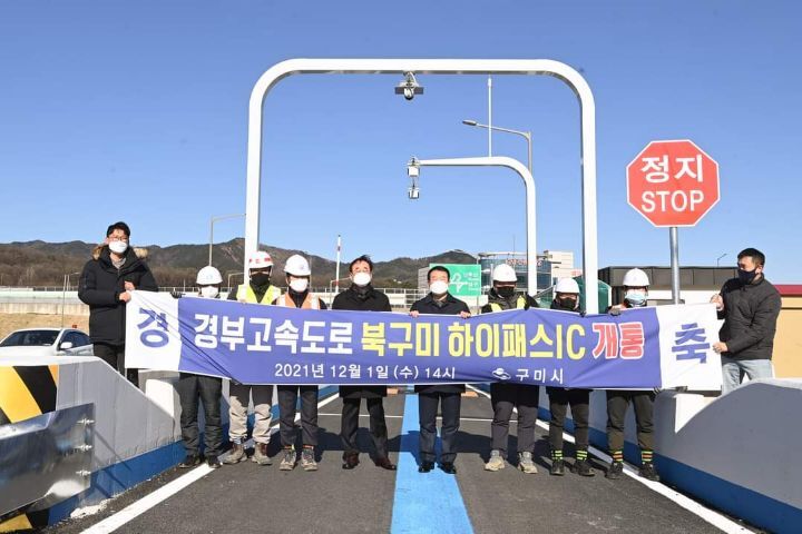김천IC 이미지