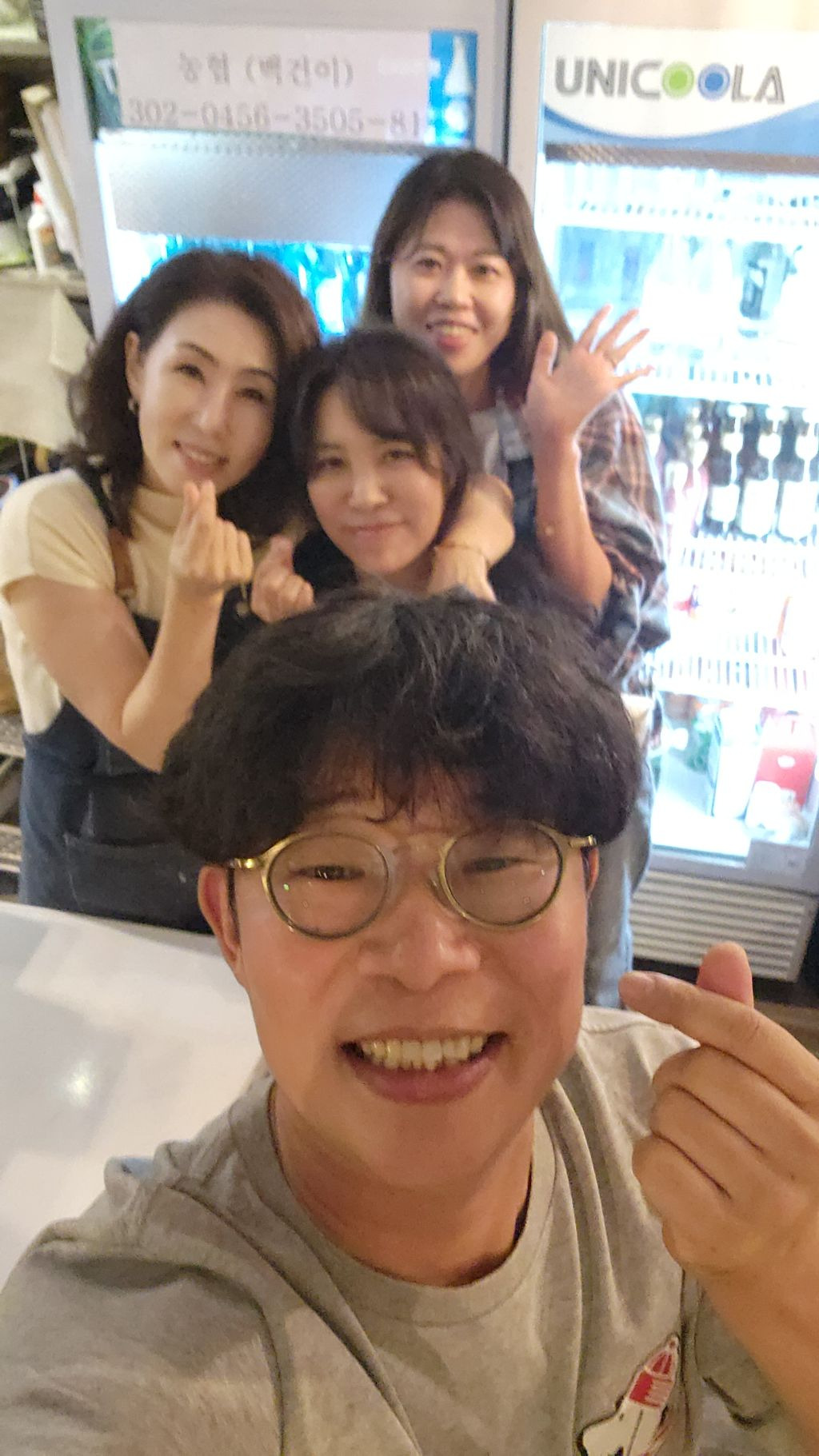 꾼들의아지트 이미지