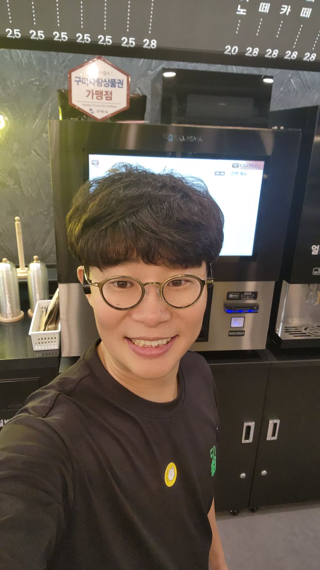 매일넷 이미지