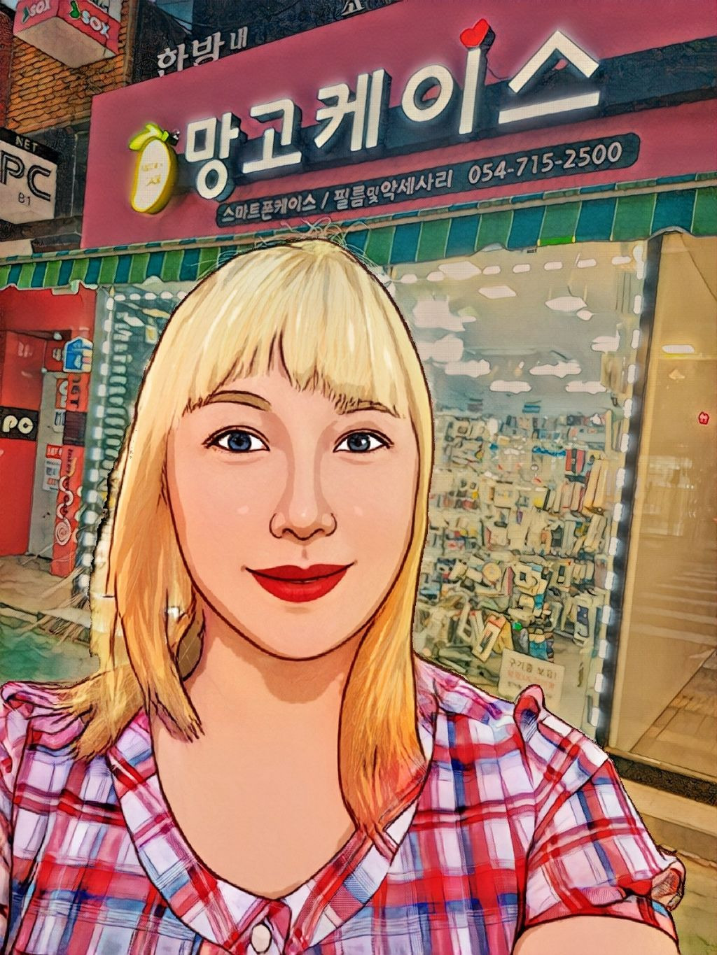 망고케이스구미역 이미지