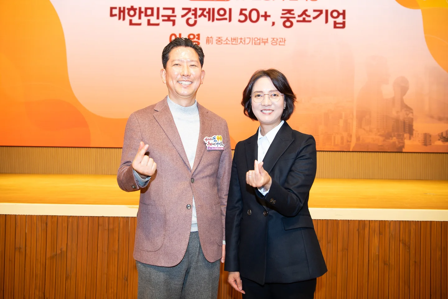 구미구미 이미지