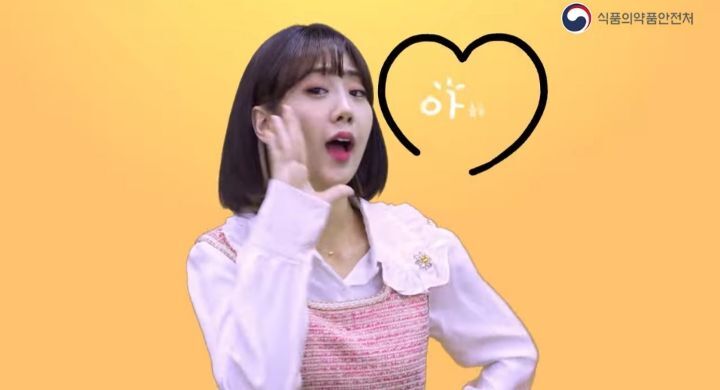 대농농약사 이미지