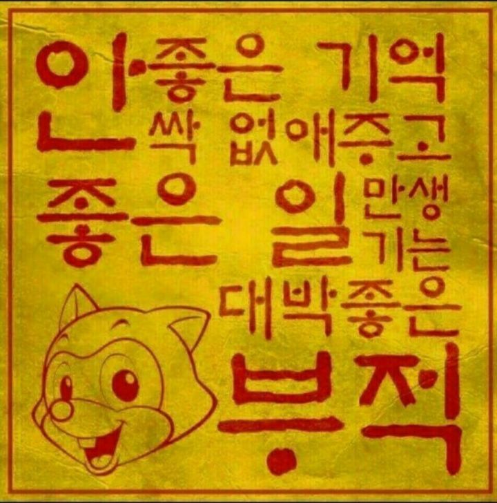 마카다 이미지