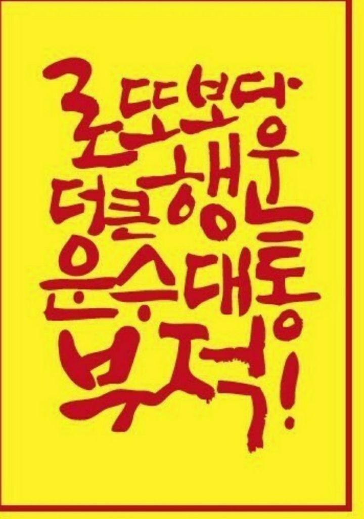 마카다 이미지