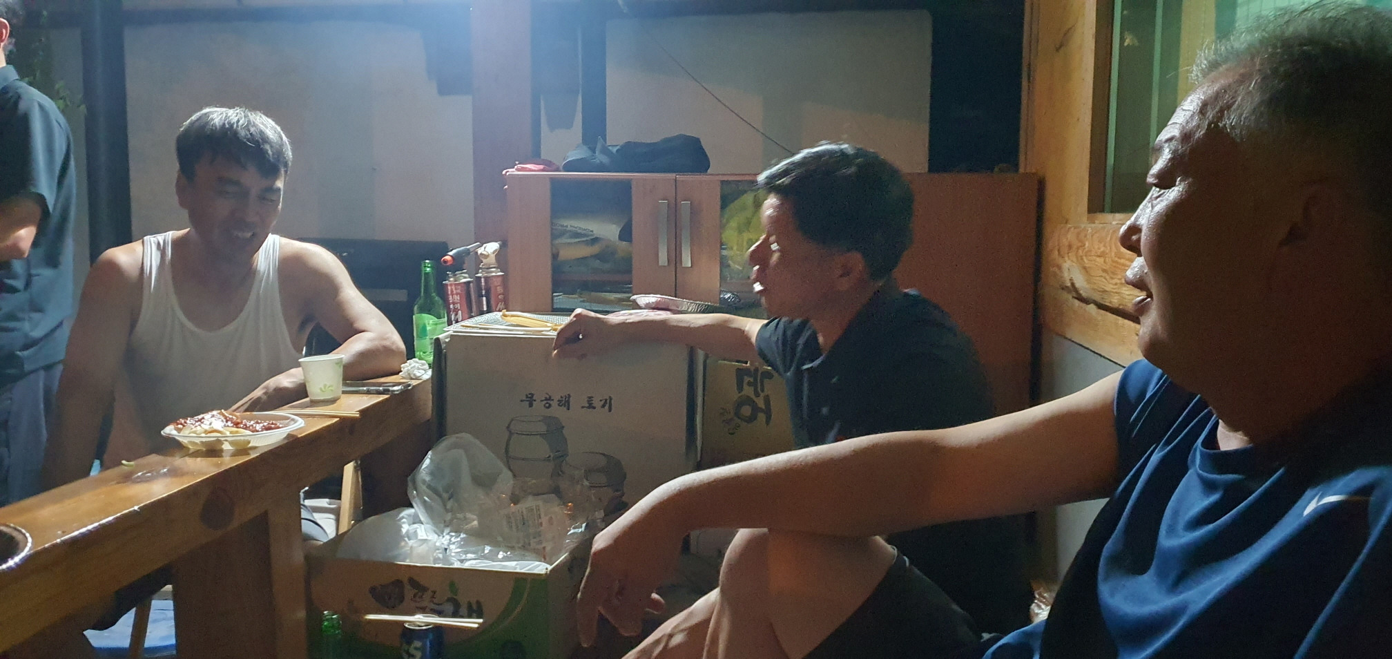호잇자민박 이미지