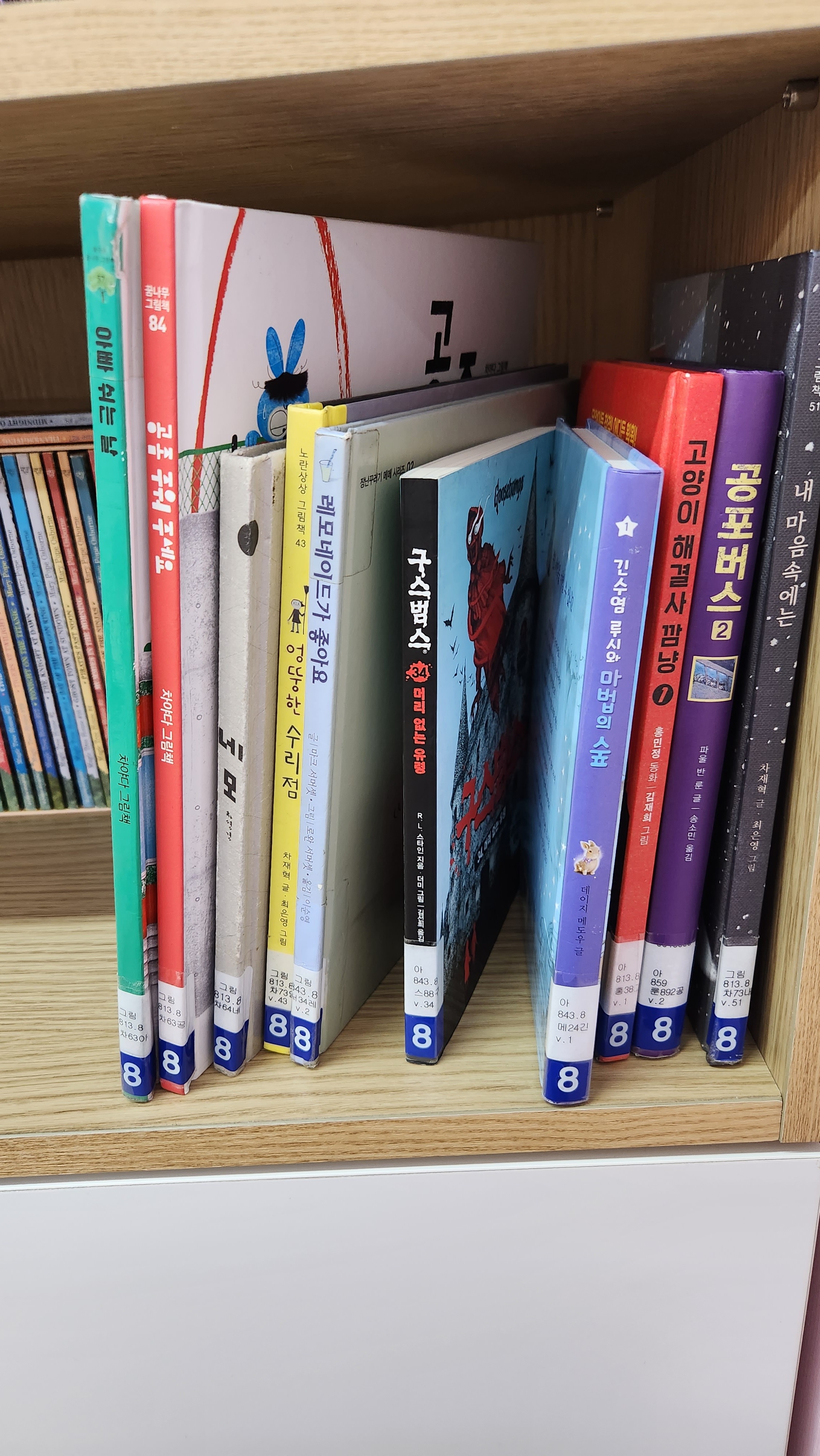 시흥삐아제어린이집 이미지