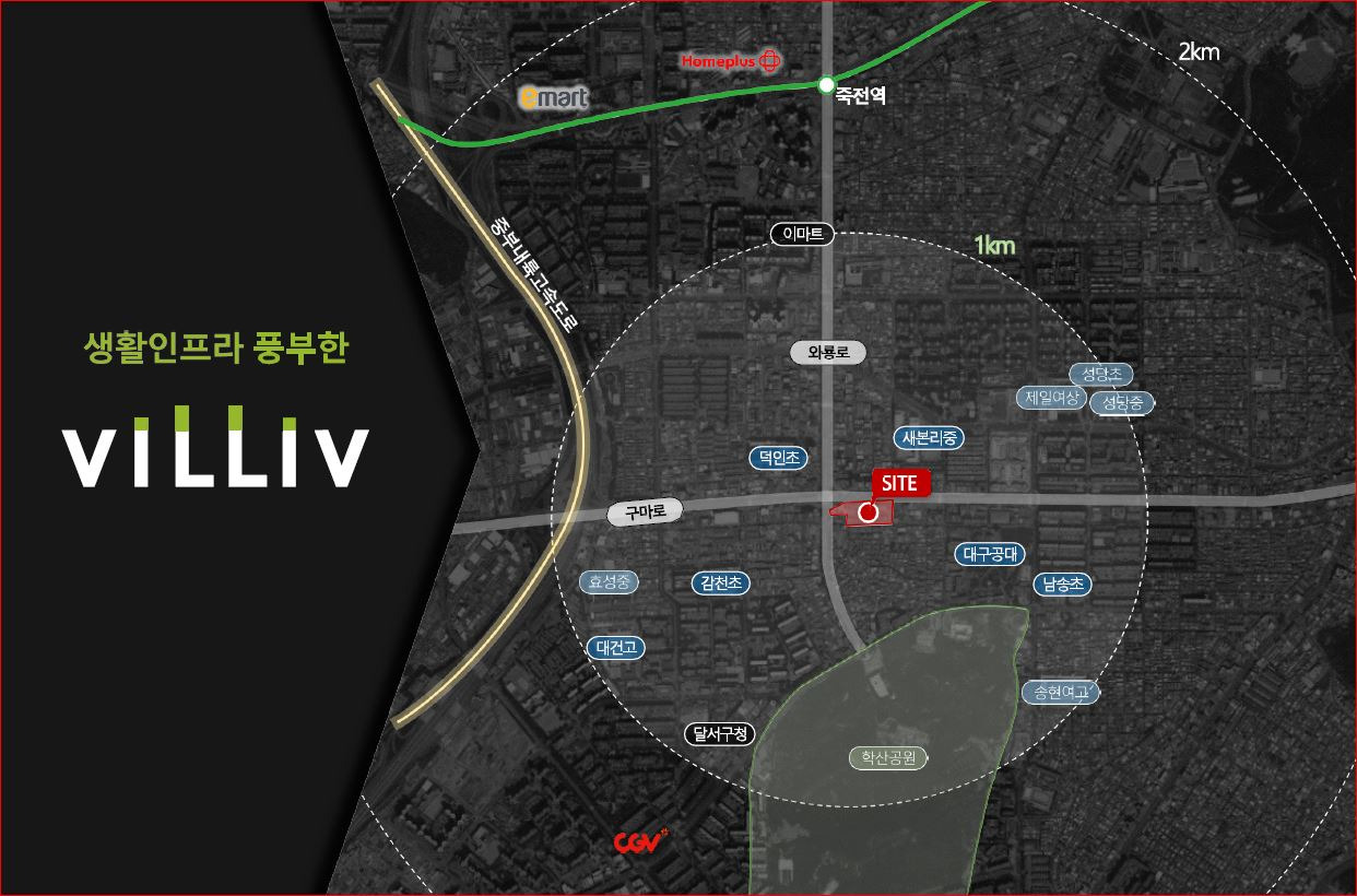 라디체 이미지