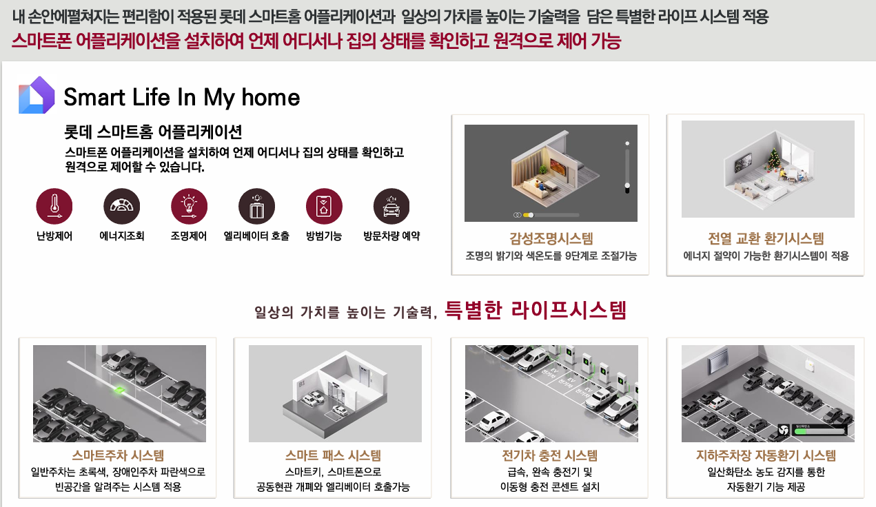구산 이미지