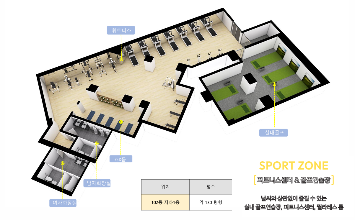 동원카메라 이미지