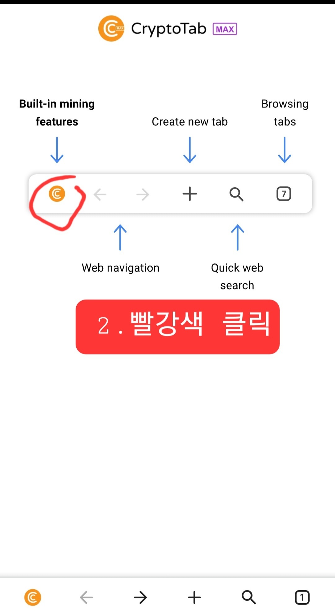 실제 채굴 및 출금되는 크립토탭 비트코인 채굴(스마트폰.PC).max speed 버전입니다.무료 외 채굴속도증가 위한 유료 선택가능.  - 홍보 벼룩시장 - SNS NEWS TACHYON PRESS