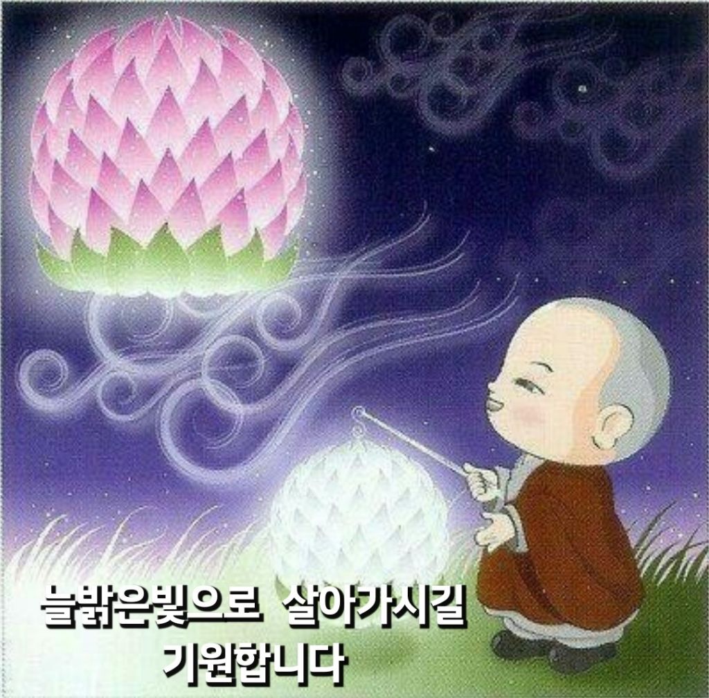 무랑무랑 이미지
