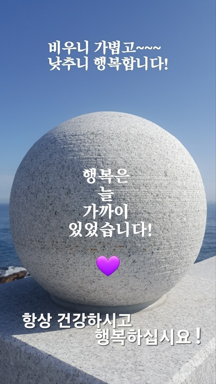대빈 이미지
