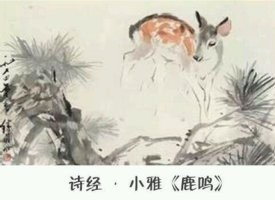 녹명 이미지
