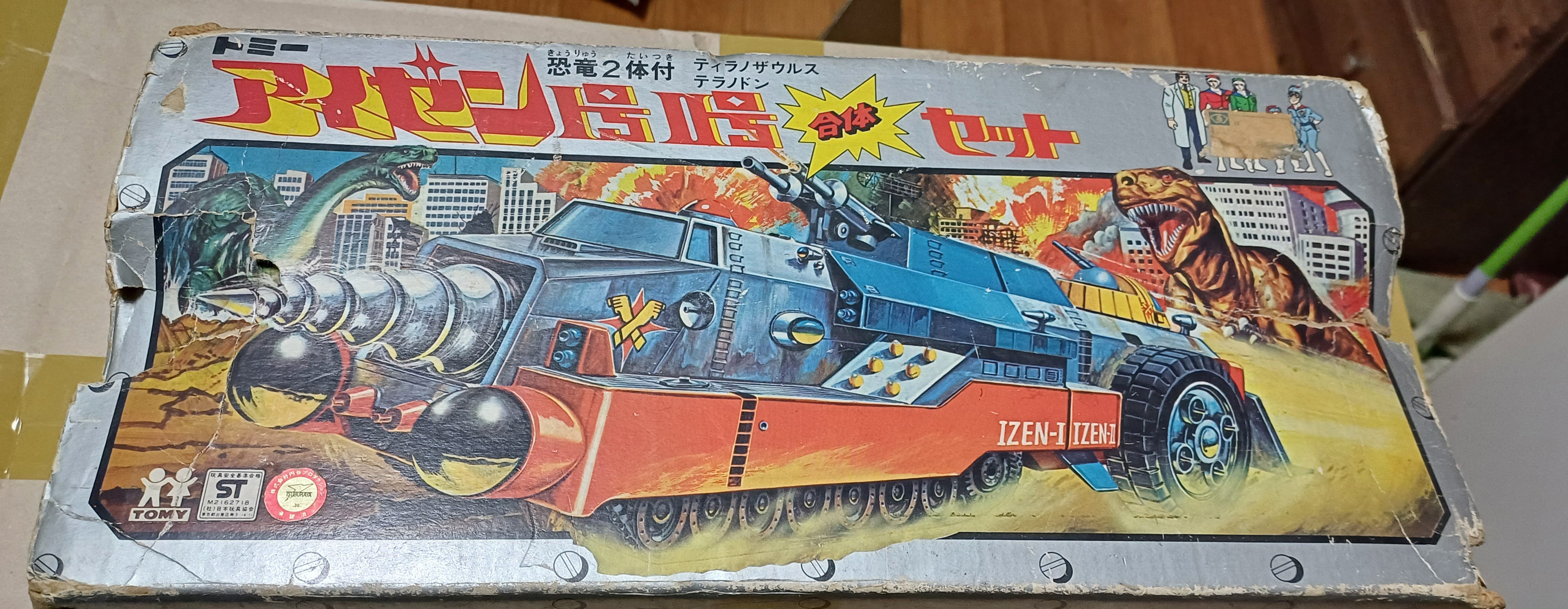 지름신 이미지