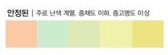 김남일디자인 이미지