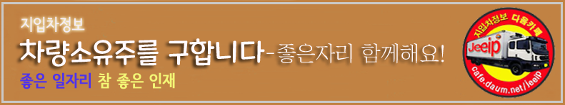 (주)현대그린푸드 영남센터 이미지