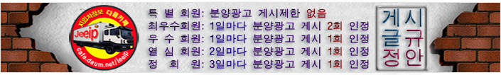(주)성원로지스 이미지
