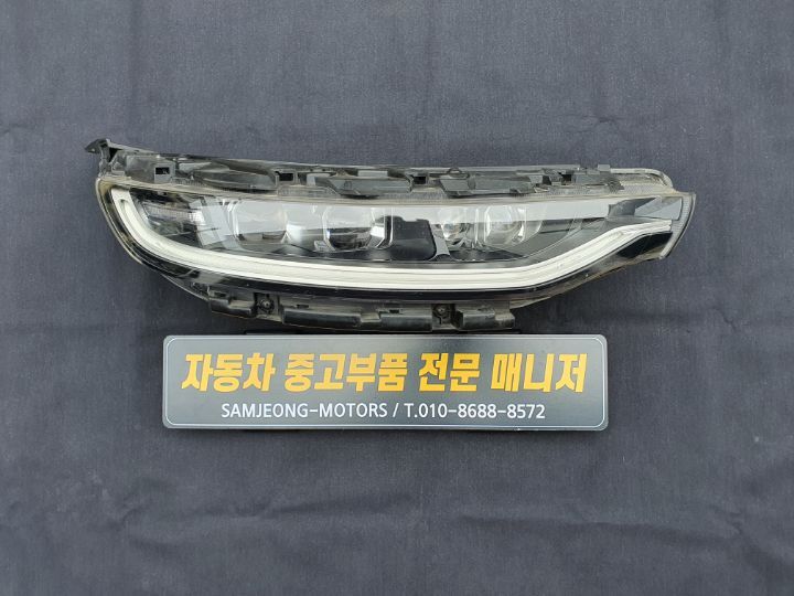 쏘올 이미지