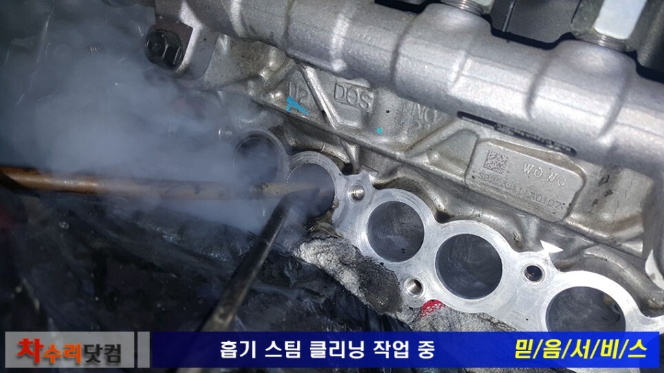 정성클리닝 이미지