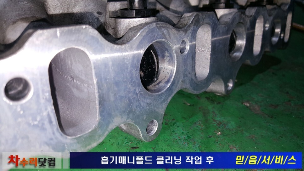 정성클리닝 이미지