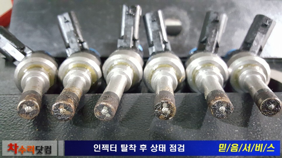 정성클리닝 이미지