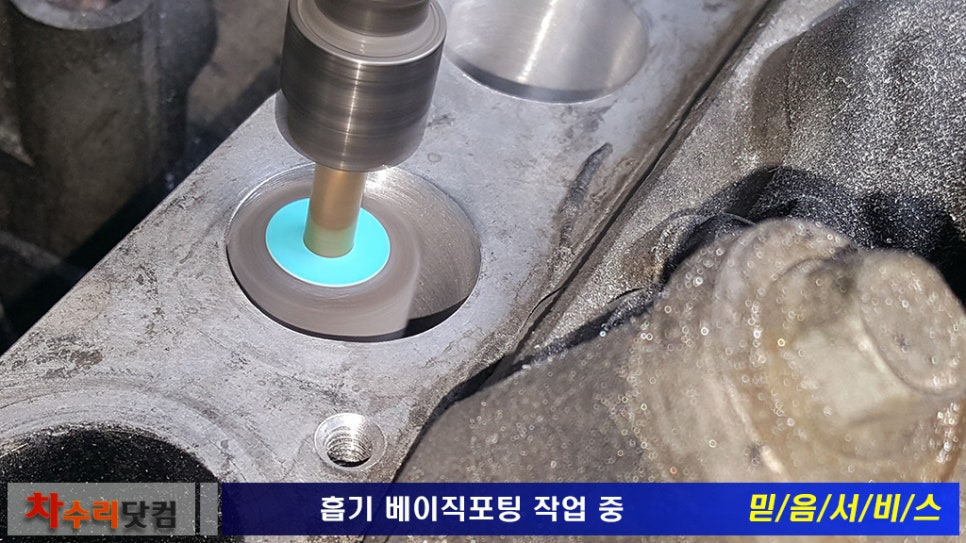 새하얀크리닝 이미지