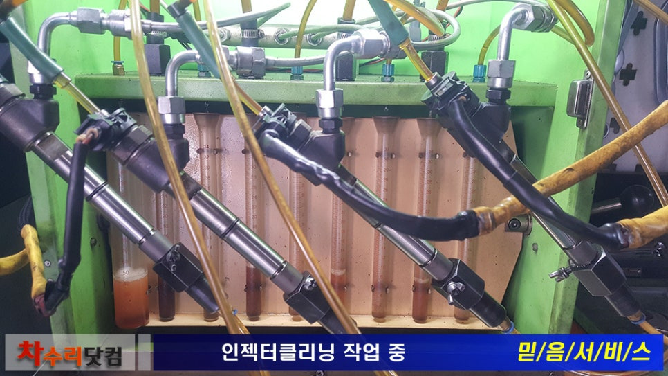 정성클리닝 이미지