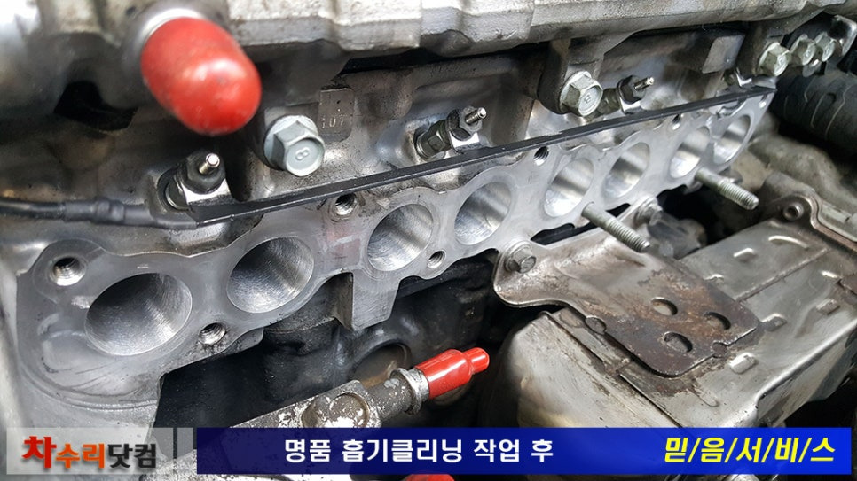 이지클리닝 이미지