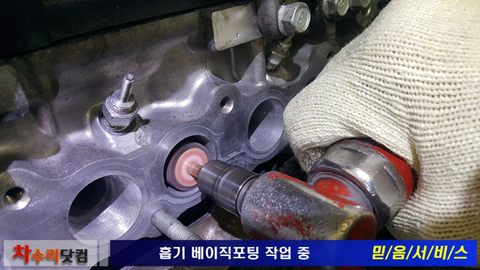 정성클리닝 이미지