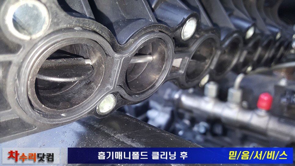 정성클리닝 이미지