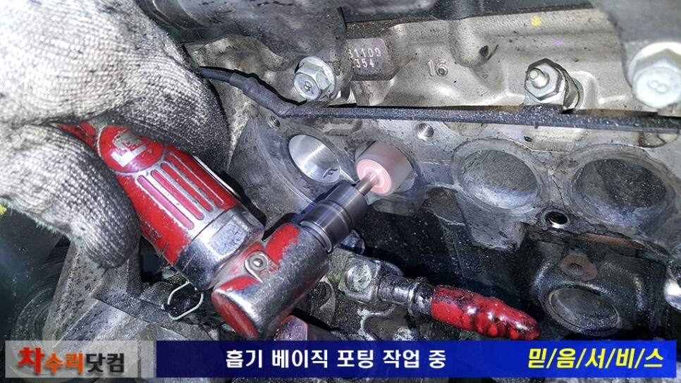 정성클리닝 이미지