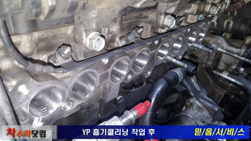 정성클리닝 이미지