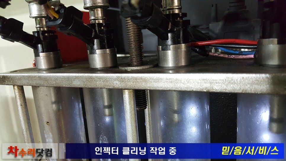 정성클리닝 이미지