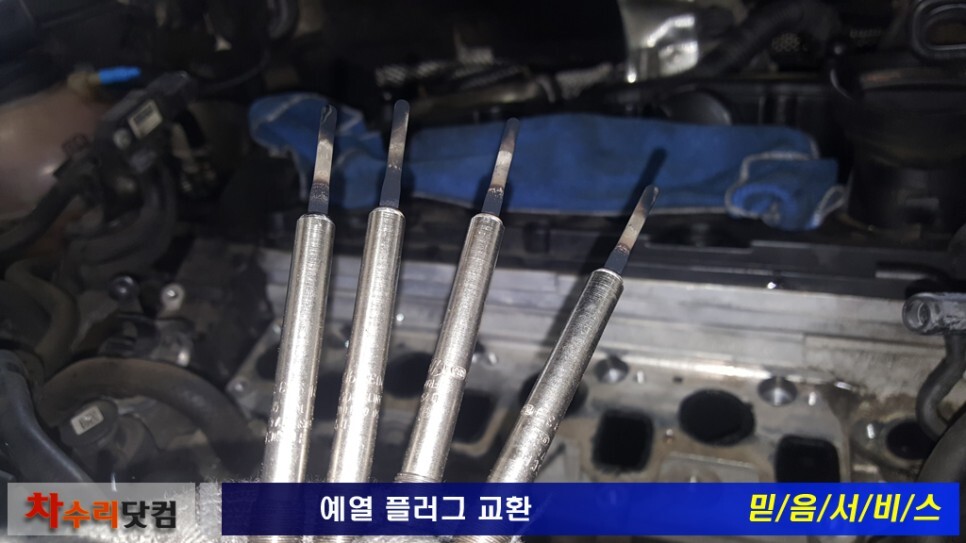 더클리닝 이미지