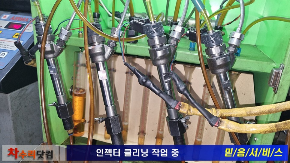 정성클리닝 이미지