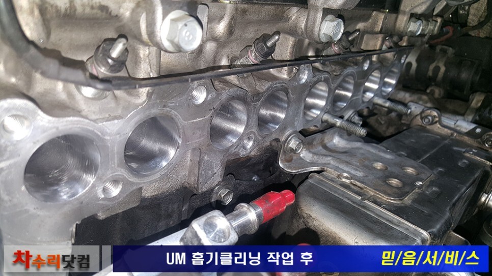정성클리닝 이미지