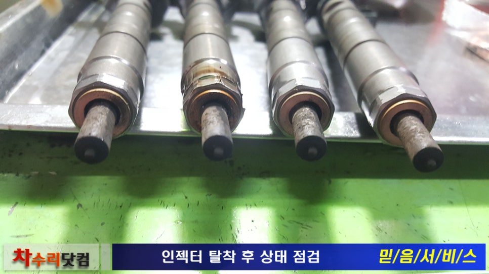 정성클리닝 이미지