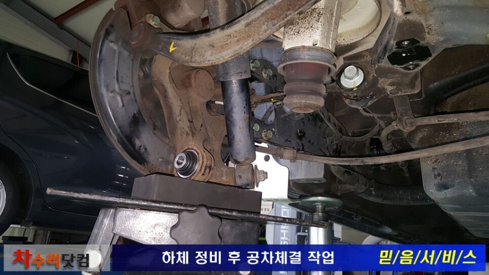 삼중카센타 이미지