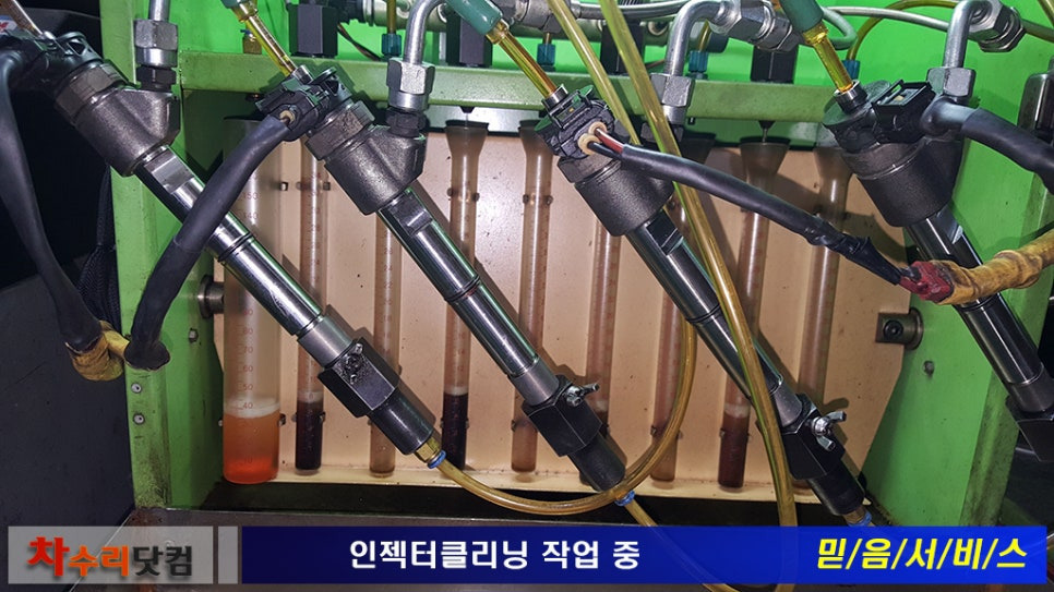 정성클리닝 이미지